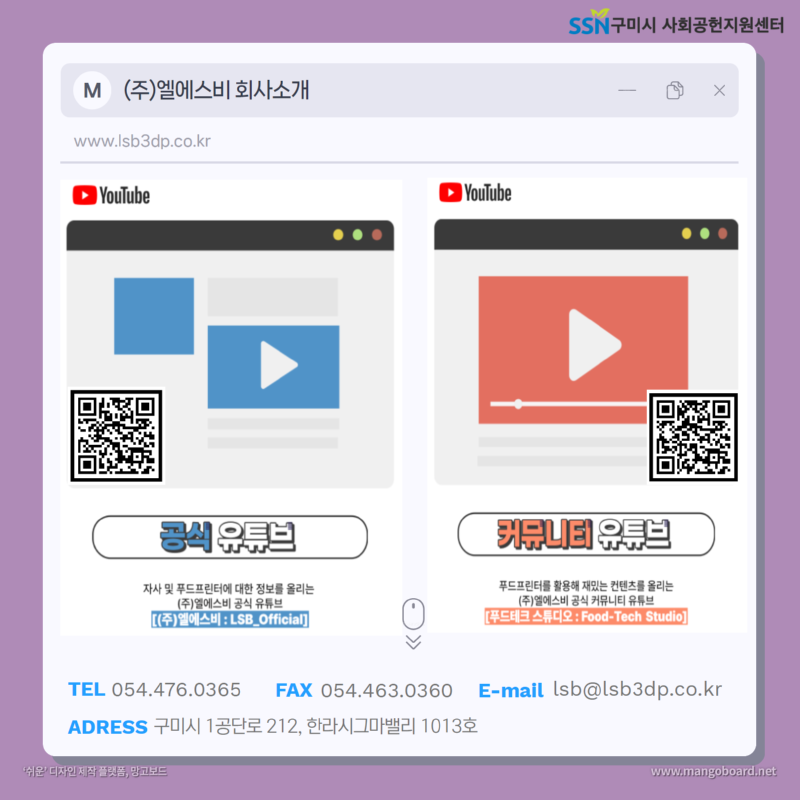 제목을 입력하세요 3.png
