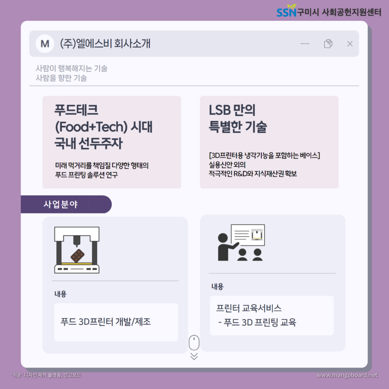제목을 입력하세요 2.png