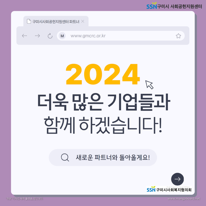 제목을 입력하세요 5.png