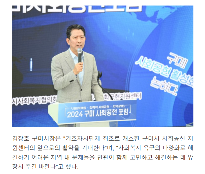 스크린샷 2024-04-25 110400.png