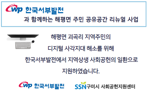 사본 -제목을 입력하세요 (9).png