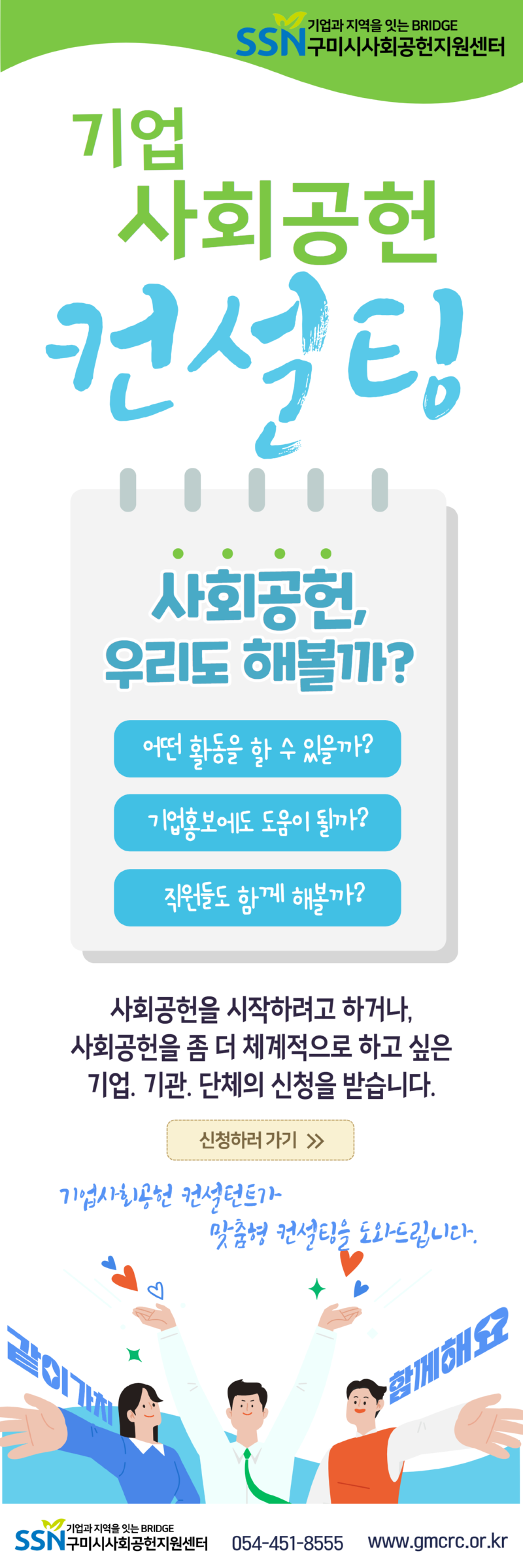 제목을 입력하세요 (7).png