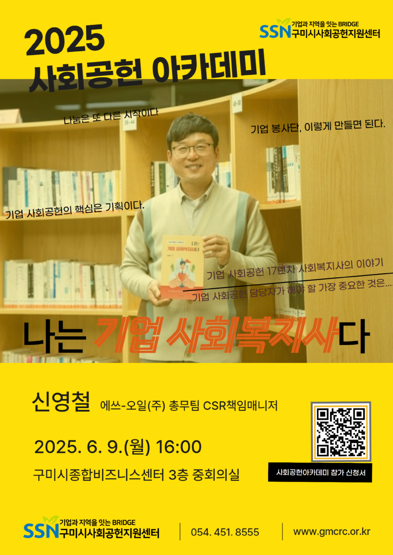 제목을 입력하세요 (8).png