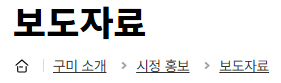 스크린샷 2025-04-23 181838.png