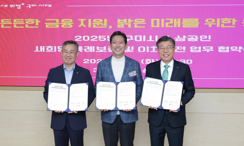 news-p.v1.20250409.c9a358d619a74cbf80de5f4d5ef2b2e6_P1.jpg
