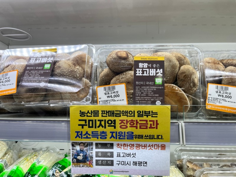 KakaoTalk_20250529_144438152_23.jpg