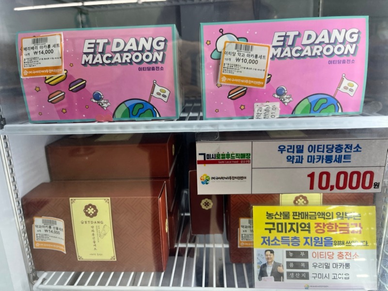 KakaoTalk_20250529_144438152_27.jpg