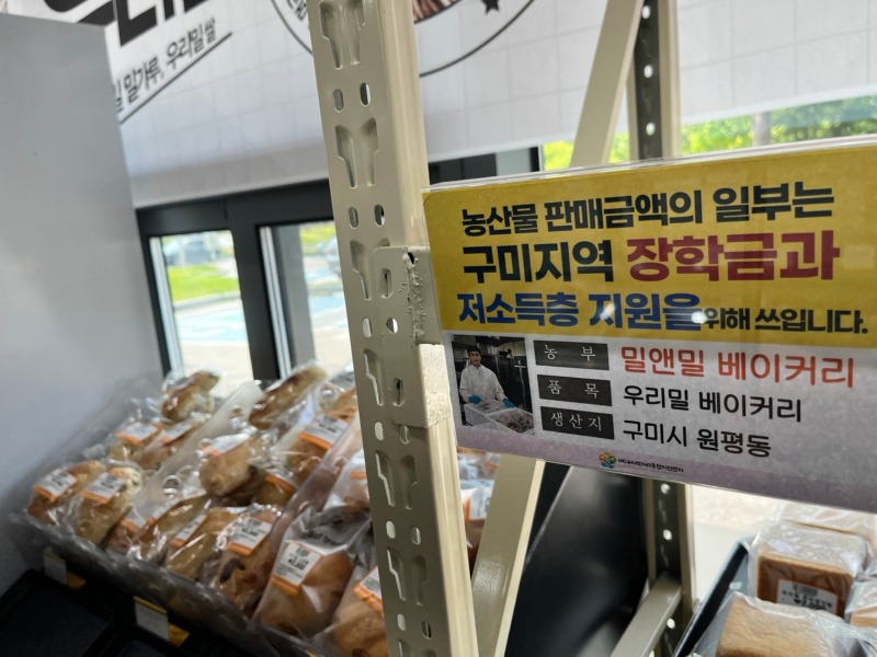 KakaoTalk_20250529_144438152_26.jpg