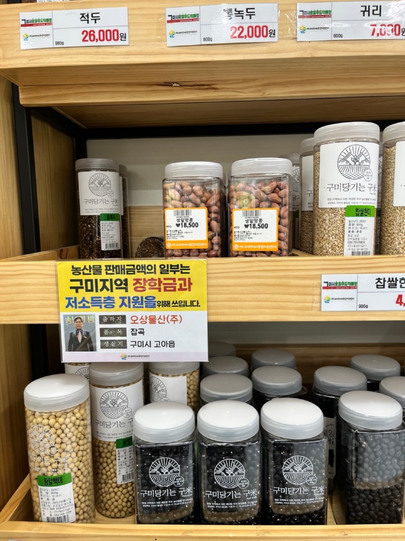 KakaoTalk_20250602_101906750.jpg