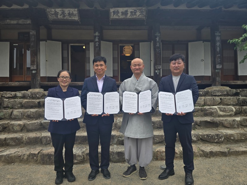 KakaoTalk_20250613_175832066_02.jpg