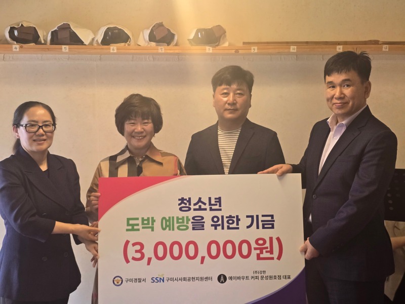 KakaoTalk_20250613_175750035_28.jpg