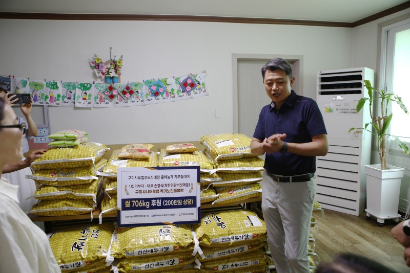 KakaoTalk_20250714_132232927_02.jpg