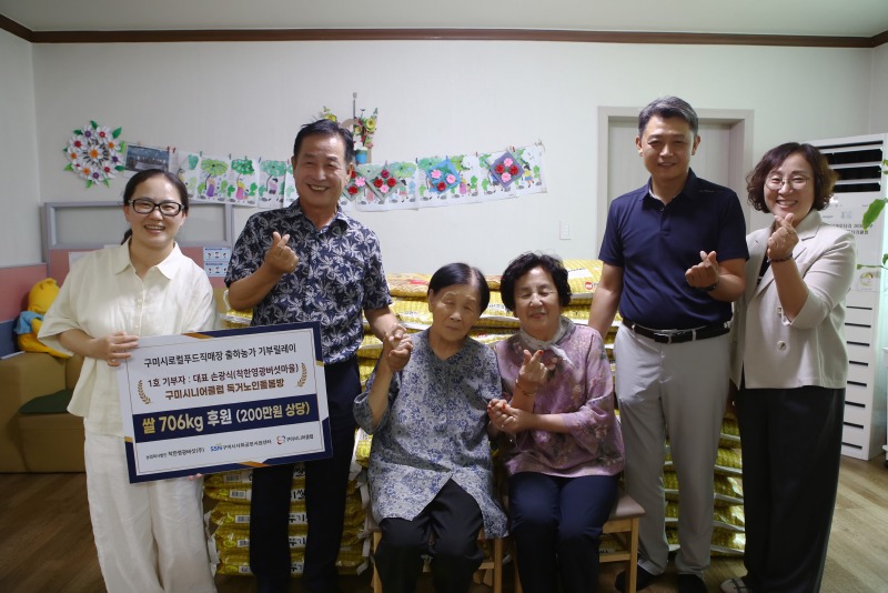 KakaoTalk_20250714_132232927_03.jpg