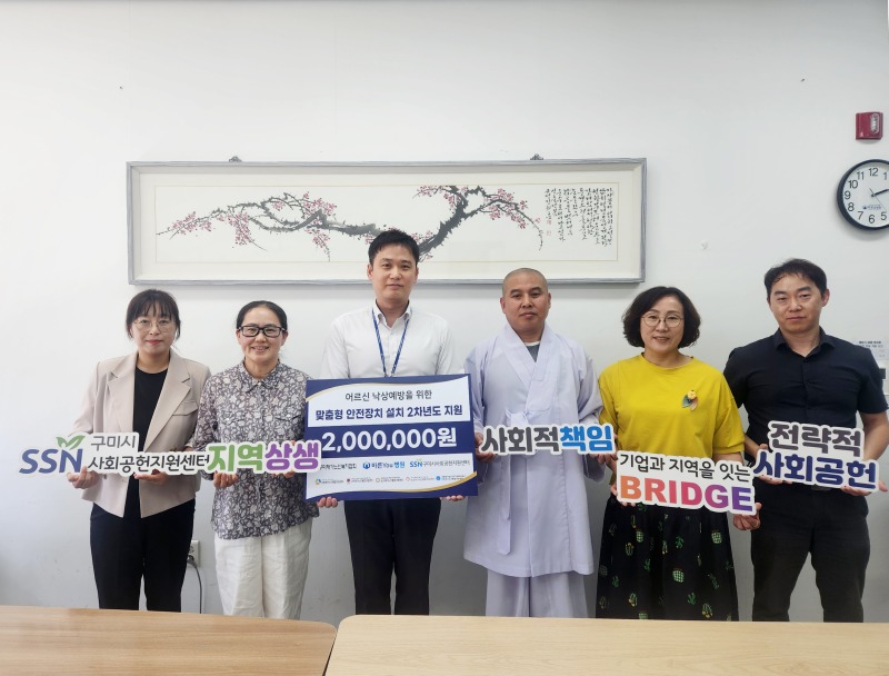 KakaoTalk_20250714_132305506_01.jpg