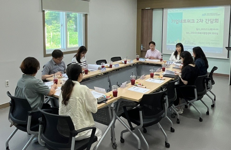 KakaoTalk_20250730_163711321.jpg