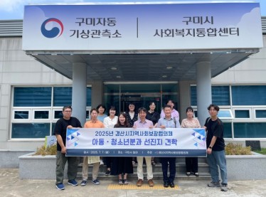KakaoTalk_20250714_132335810_01.jpg