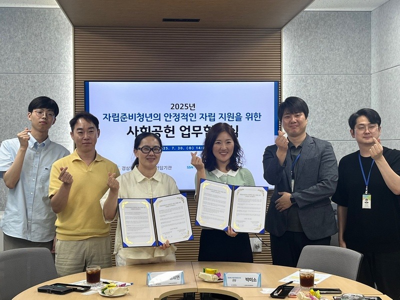 KakaoTalk_20250804_112746687.jpg