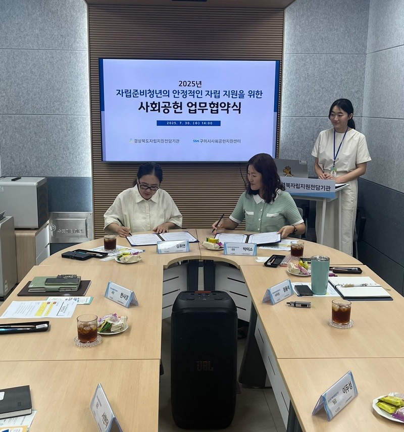 KakaoTalk_20250804_112902490.jpg