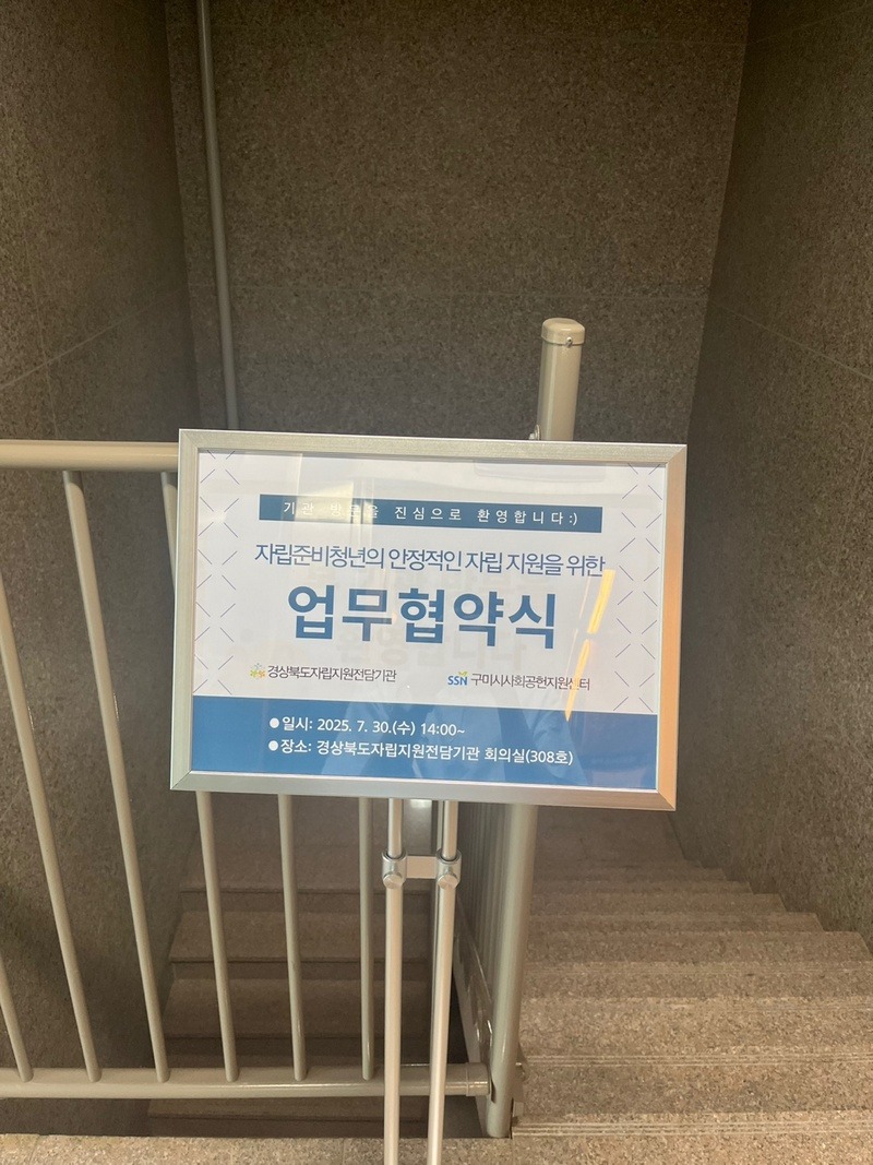 KakaoTalk_20250804_112923627.jpg