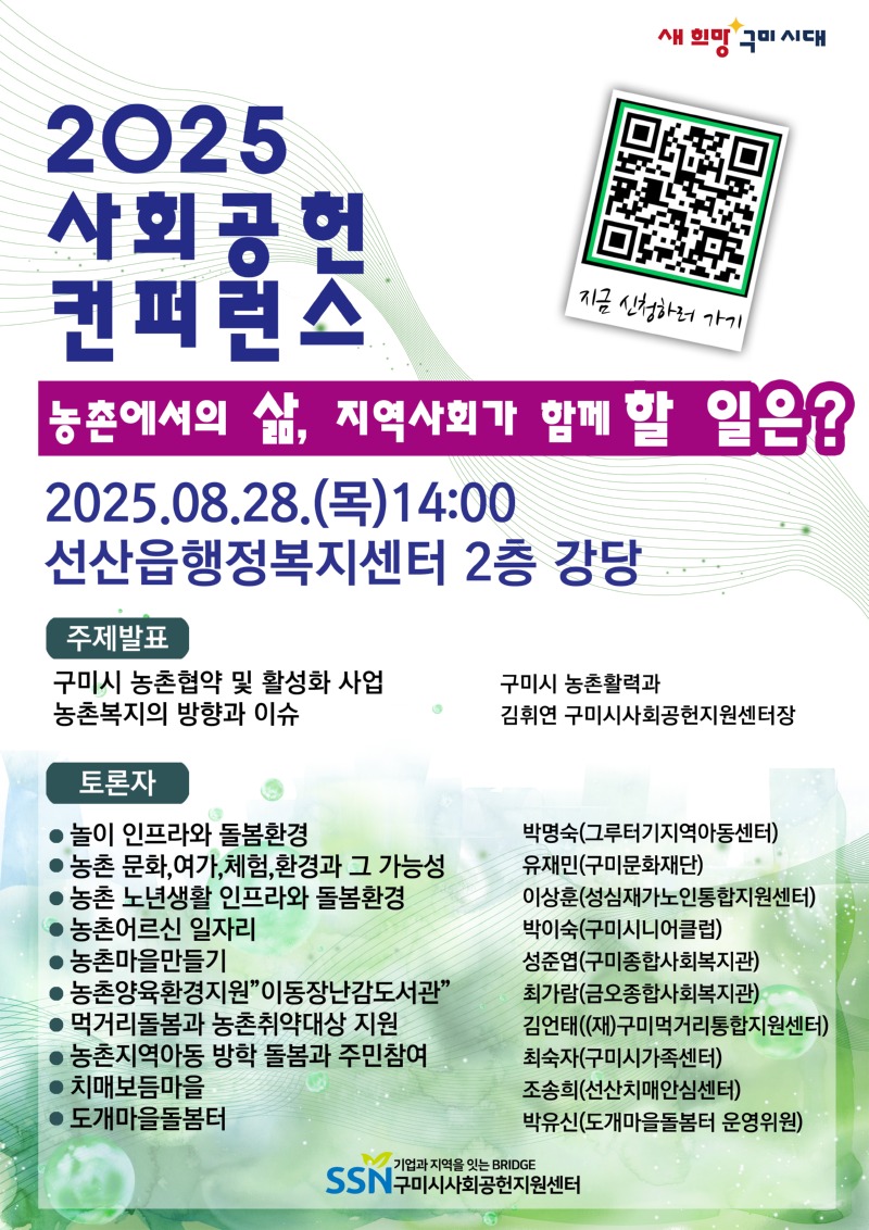 KakaoTalk_20250822_163734387.jpg
