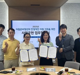 KakaoTalk_20250804_112746687.jpg