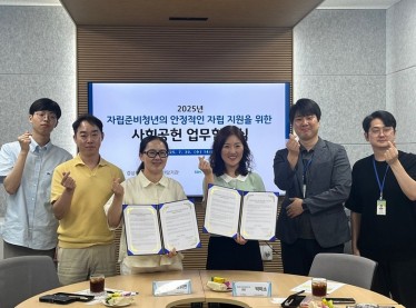 KakaoTalk_20250804_112746687.jpg