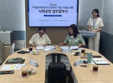 KakaoTalk_20250804_112902490.jpg