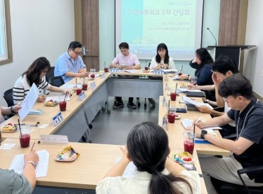 250724(기업네트워크2차회의)008_1.jpg