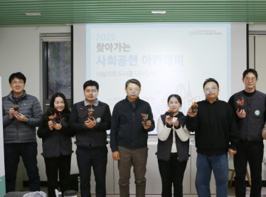 251121(구미먹거리센터 교육)024.JPG