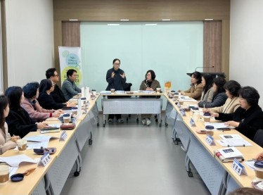 251204(복지네트워크 회의)006.jpg