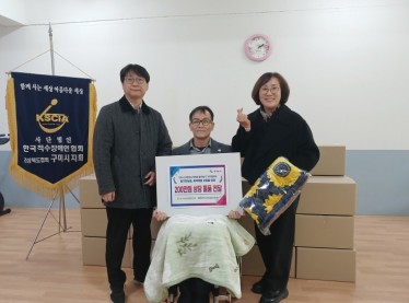 260227(무릎담요 전달식)04.jpg