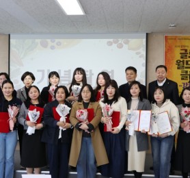 260319(글로맘월드푸드클래스 수료식)60.JPG