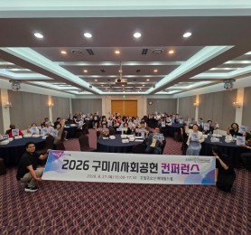 KakaoTalk_20260828_191250885_05.jpg