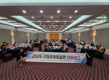KakaoTalk_20260828_191250885_05.jpg