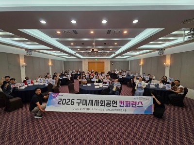 KakaoTalk_20260828_191250885_05.jpg