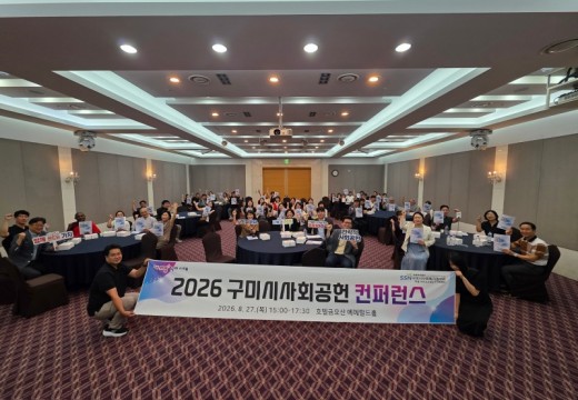 KakaoTalk_20260828_191250885_05.jpg