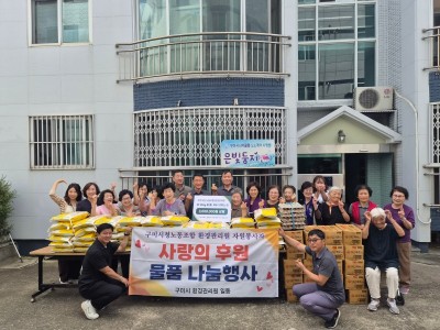 KakaoTalk_20260928_093903095.jpg
