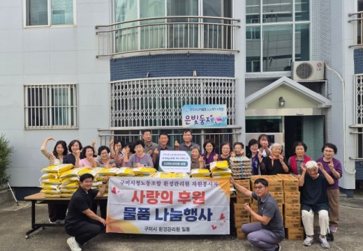 KakaoTalk_20260928_093903095.jpg