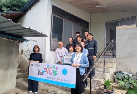 KakaoTalk_20261006_144149097.jpg