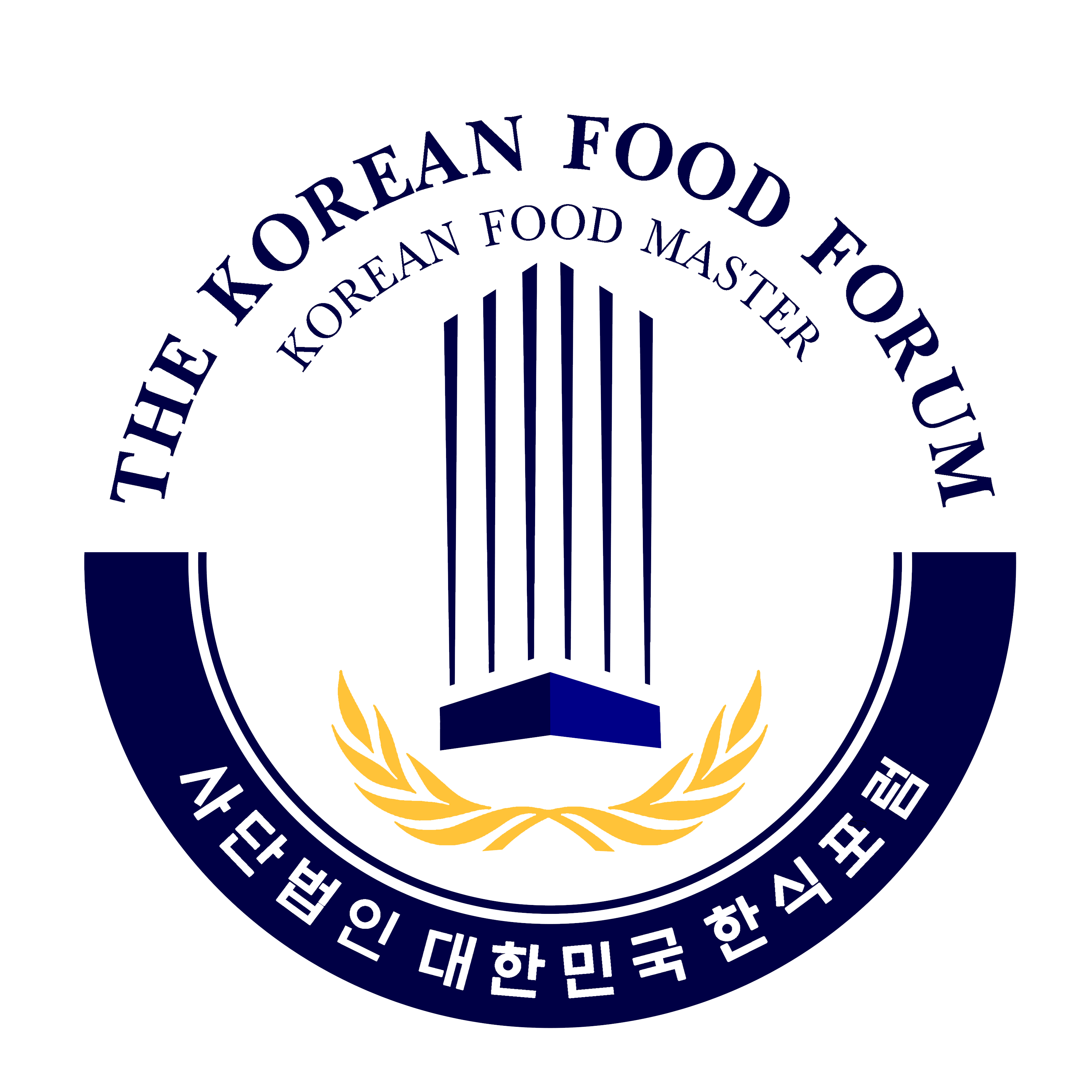 로고