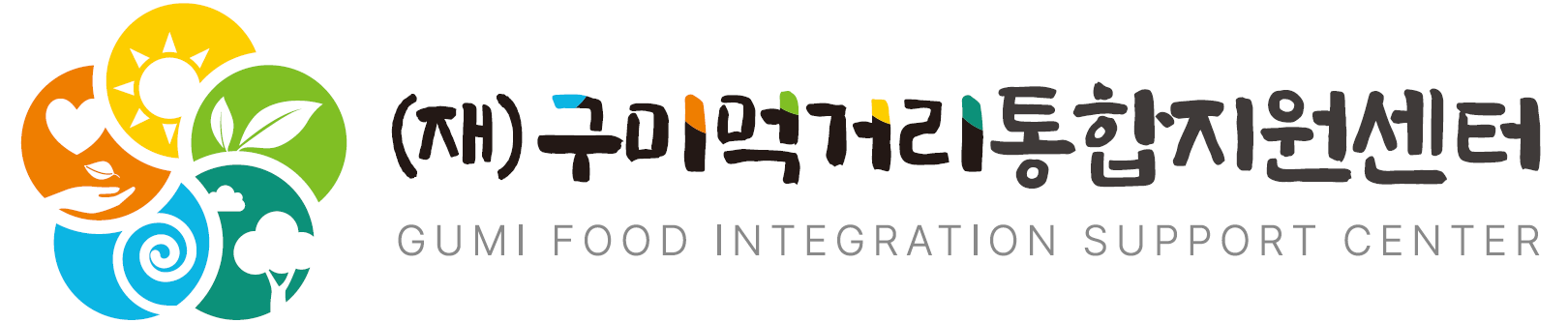 로고